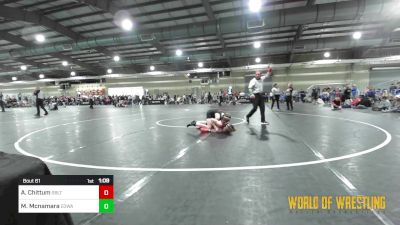 83 lbs Round Of 16 - Ace Chittum, Sebolt Wrestling Academy vs Michael Mcnamara, Edwardsville Wrestling Club