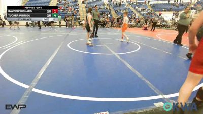 90 lbs Final - Wade Smith, Tonkawa Takedown Club vs Henry Hibdon, Barnsdall Youth Wrestling