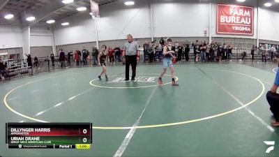 63 lbs Cons. Semi - Dillynger Harris, Appomattox vs Uriah Drane, Great Neck Wrestling Club