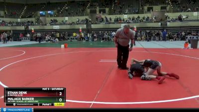 95 lbs Cons. Round 3 - Ethan Denk, X-Factor Elite vs Malakai Barker, Victory School Of Wrestling