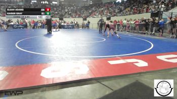 128 lbs Consi Of 8 #1 - Elijah Adams, Jenks vs Kaiser Gray, Hilldale