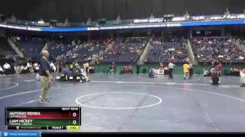 4 lbs Champ. Round 1 - Liam Hickey, Cardinal Gibbons vs Antonio Renda, Cuthbertson