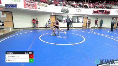 96-100 lbs Rr Rnd 1 - Connor Schiltz, Verdigris Youth Wrestling vs Colt Ragsdale, Tiger Trained Wrestling