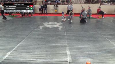 75_B lbs Consi Of 16 #2 - Eli Shingara, Line Mountain vs Colton Hite, Cambria Heights