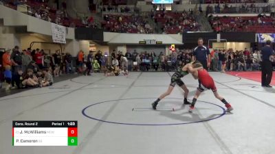 74 lbs Cons. Round 2 - Jace McWilliams, Miles City Wrestling Club vs Payton Cameron, Stillwater Gladiators