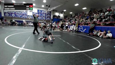 43 lbs Consolation - Ray Harris, Husky Wrestling Club vs Kasen Jones, Kingfisher YellowJackets