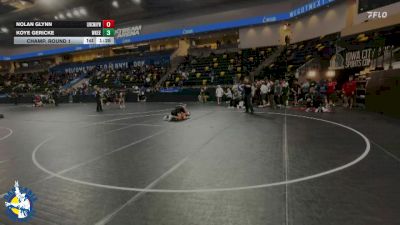126 lbs Champ. Round 1 - Koye Gericke, Waukee vs Nolan Glynn, New Lenox (Lincoln-Way West)