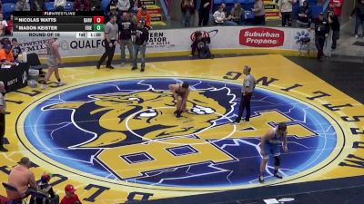 212 lbs Round Of 16 - Nicolas Watts, Danville vs Mason Keister, Erie