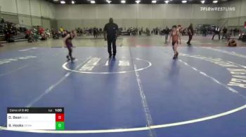 85 lbs Consi Of 8 #2 - Daxton Bean, Elgin Grapplers vs Bryar Hooks, Okwa