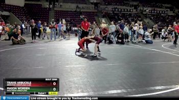 74 lbs Cons. Round 1 - Mason Worden, Gold Rush Wrestling vs Travis Arbuckle, Brighton Wrestling Club