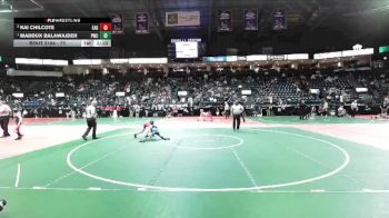 75 lbs 1st Place Match - Maddux Balawajder, PWCA vs Kai Chilcote, EAG2