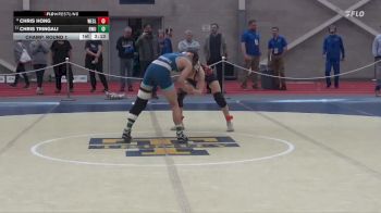 125 lbs Champ. Round 1 - Chris Tringali, Roger Williams vs Chris Hong, Wesleyan (CT)