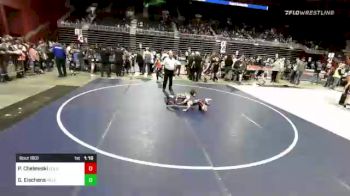 52 lbs Quarterfinal - Axyl Ross, Burns vs Jackson-Lee Kaderka, Windsor WC