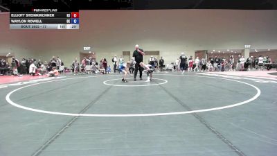 84 lbs Champ. Round 1 - Brady McDonald, OK vs Evan Allison, TX