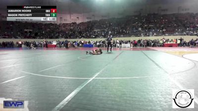 94 lbs Round Of 64 - Jamarion Hooks, Union JH vs Mason Pritchett, Tough N Technical Wrestling Club