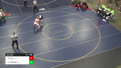 157 lbs Round Of 64 - Kaleb Lira, Peters Twp. vs Hunter Michael, Union City