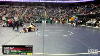 3A 157 lbs Quarterfinal - Jaelen Culp, Kings Mountain vs Carson Mendenhall, Oak Grove