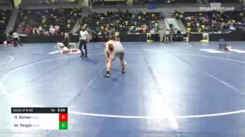 165 lbs Consolation - Rafael Roman, North Central College vs Matt Pangle, Messiah University