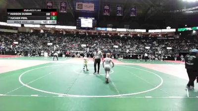 120 lbs Cons. Round 5 - Tucker Perl, Unattached vs Hudson Durbin, OHW1