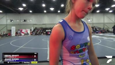105 lbs Round 4 (6 Team) - Katie Stowe, North Carolina vs Grace Beeson, South Carolina