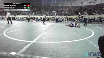 75 lbs Semifinal - Mason McDaniel, Chickasha Wrestling vs Kaisen Kelley, Tiger Trained Wrestling