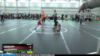 64 lbs Round 3 (6 Team) - Anthony Weightman, Phoenix Blue vs Haedyn Wilson, 84 Athletes