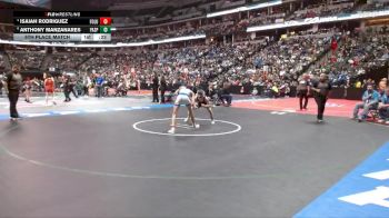 Replay: Mat 11 - 2025 CHSAA (CO) State Champs - ARCHIVE ONLY | Feb 15 @ 9 AM