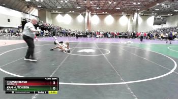 138B Cons. Semi - Kam Hutchison, McAlester vs Trevor Beyer, Newton HS