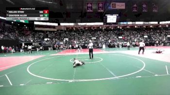 60 lbs Cons. Round 2 - Grayson Allen, GARA vs Kellen Stidd, TWM1
