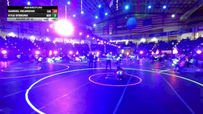 132 lbs Round Of 32 - David Alirez, Top Notch WC vs Ryan Hummer, No Team