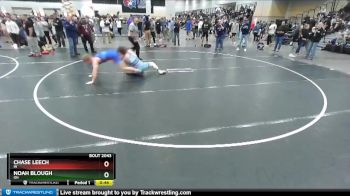 160 lbs Cons. Round 5 - Chase Leech, IN vs Noah Blough, OH