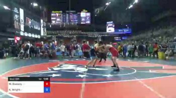 220 lbs Round Of 32 - Mills Sweany, California vs Kenny Wright, Arizona