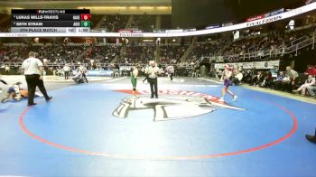 II-108 lbs 5th Place Match - Lukas Mills-Travis, Haverling vs Seth Strain, Adirondack