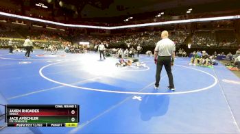 113 Class 2 lbs Cons. Round 2 - Jaxen Rhoades, Seneca vs Jace Amschler, Ste. Genevieve