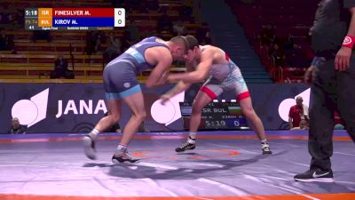 74kg - Mitch Finesilver, ISR vs Miroslav Kirov, BUL