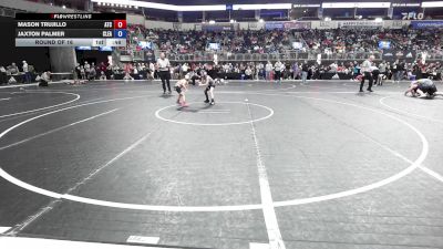 58 lbs Round Of 16 - Mason Trujillo, Atc vs Jaxton Palmer, Clearwater Youth Wrestling Club