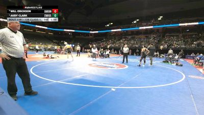 Replay: Mat 5 - 2026 MSHSAA (MO) Wrestling Championships | Feb 25 @ 8 AM