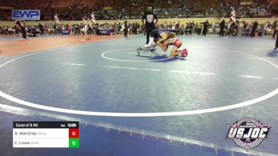 86 lbs Consi Of 8 #2 - Anthony Martinez, Mesquite Wrestling Club vs Crew Lowe, Deer Creek Wrestling Club