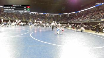 45 lbs Quarterfinal - Brynlee Myers, Portage vs Shane Miller, Mars