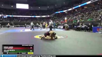 5th Place Match - Dylan Busch, Norfolk vs Noah Aken, Omaha Westside