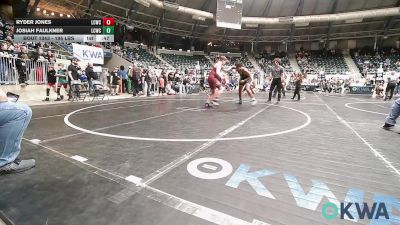 195 lbs Semifinal - Ryder Jones, Lincoln Christian vs Josiah Faulkner, Lincoln Christian