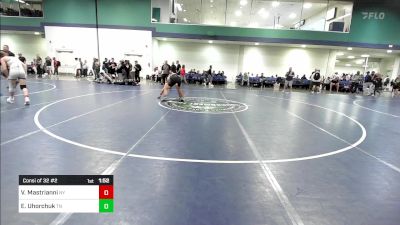 126 lbs Consi Of 32 #2 - Vincent Mastrianni, NY vs Ethan Uhorchuk, TN