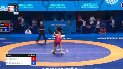 74 kg Qualif. - Kamil Rybicki, Poland vs Batuqinggele Batuqinggele, China