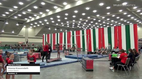 Aleena Kissoondath - Women's Group, Unique Sports - 2021 Christmas on the Chesapeake