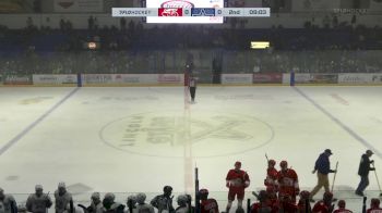 Replay: Away - 2024 Dubuque vs Lincoln | Nov 1 @ 7 PM