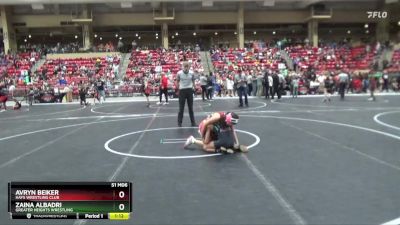 95 lbs 1st Place Match - Zaina Albadri, Greater Heights Wrestling vs Avryn Beiker, Hays Wrestling Club