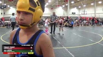 78 lbs Round 2 - Kai Weiss, East Kansas Eagles vs Tinley Terry, Nebraska Boyz