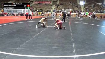 133 lbs Champ. Round 1 - Luke Roberts, Bluefield State vs Karter Stiffler, Unattached