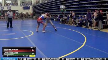 157 lbs Cons. Round 2 - Akevian Kryder, PATRICK HENRY vs Jameson Rader, COLUMBUS GROVE