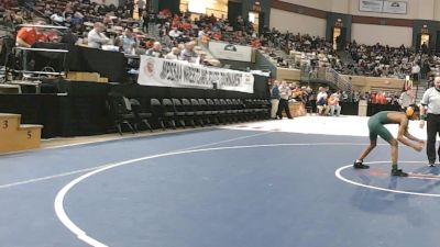 106-2A/1A Champ. Round 1 - Parker Arigo, Huntingtown vs Daerin Curry, Forest Park